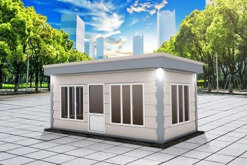 300x600 cm Contenedor de guardia