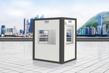 135x210 Caseta de seguridad