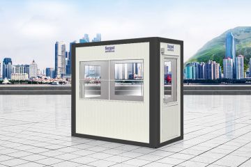 135x260 Caseta de seguridad