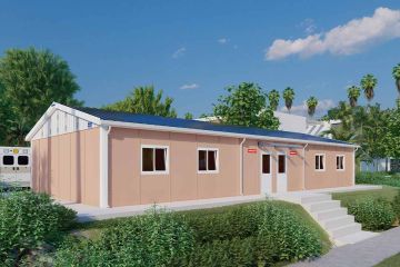 Quad Casa del Refugiado